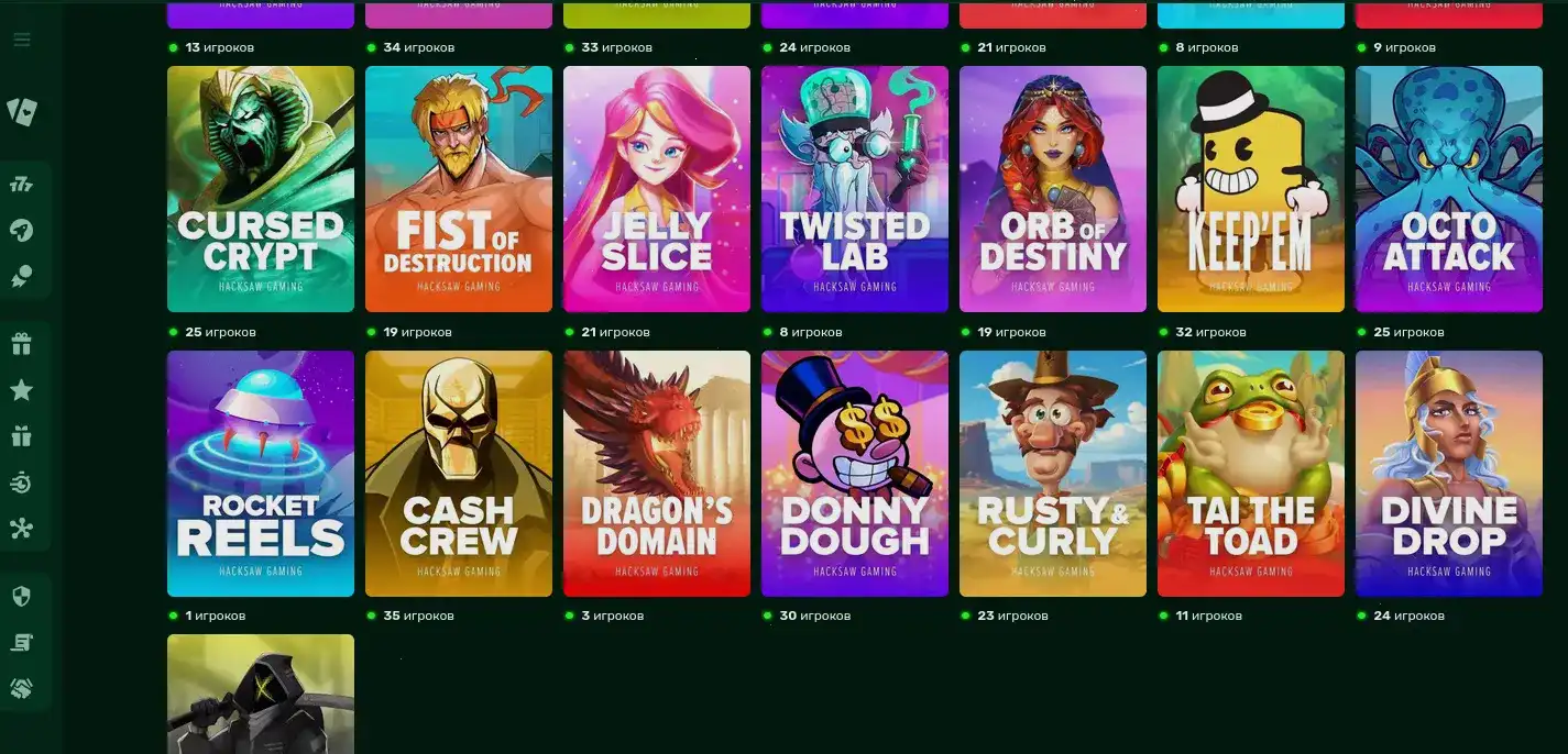 Процесс быстрой регистрации в казино Рояль Россия